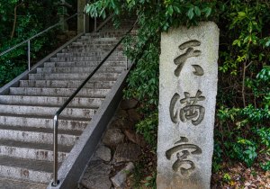 DSC00276