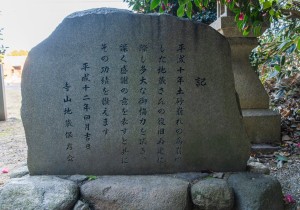 SBJ02375