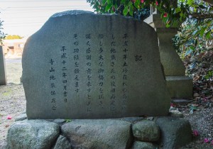 SBJ02377