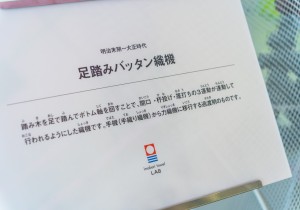 DSC01615