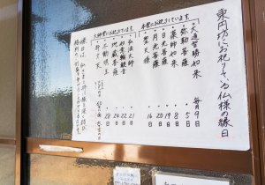DSC09339