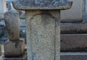 SBJ05077