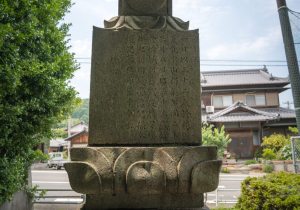 SBJ00649