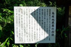DSC07303