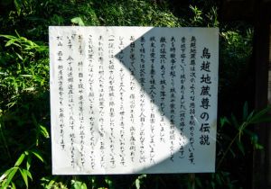 DSC07303