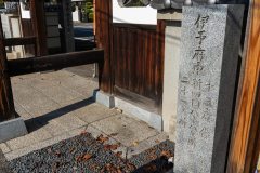 DSC01284