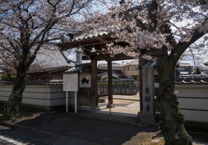 SBJ05042