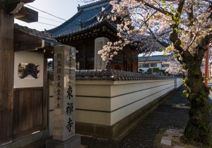 SBJ07124