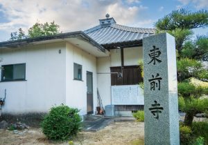 SBJ07918