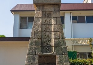 SBJ07067