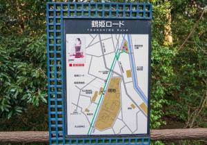 SBJ01261