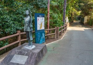 SBJ01265