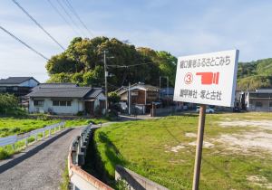 SBJ08536