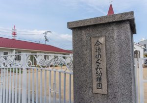 SBJ04271