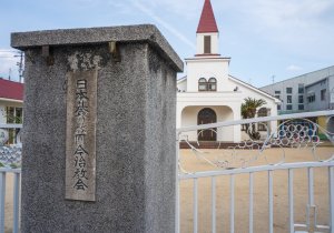 SBJ04273
