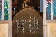 SBJ07144