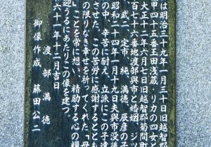 SBJ08889