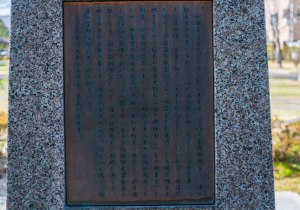 DSC01845