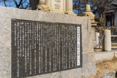 DSC01753