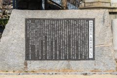 DSC01757