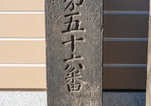 SBJ08171