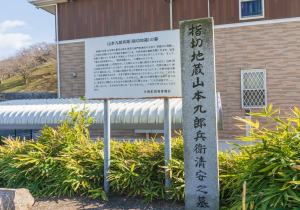 SBJ09679
