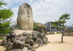 SBJ02186