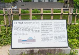 SBJ02189