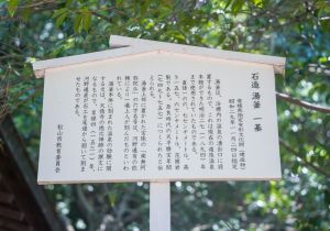 SBJ02495