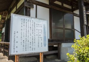 SBJ02857