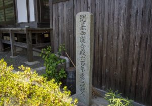 SBJ02885