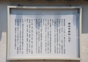 SBJ00054