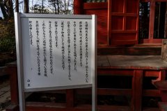 DSC01934
