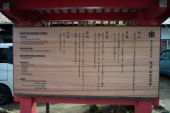DSC01962