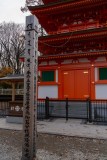 DSC02029