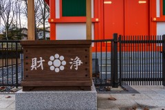 DSC02031