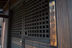 DSC08340