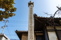 DSC08432
