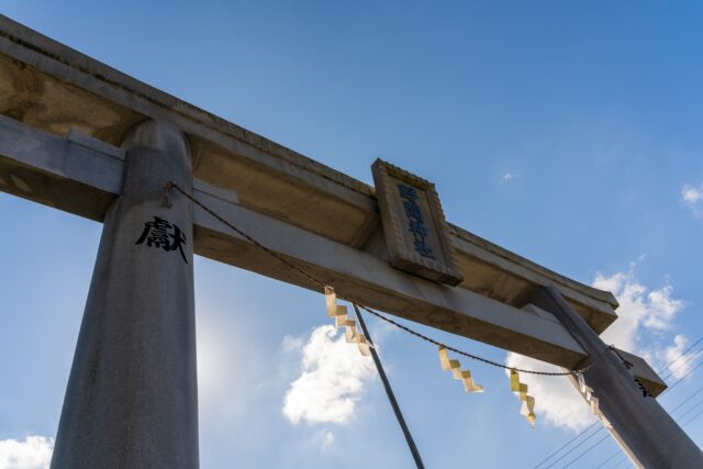 「野間神社」
愛媛県今治市神宮甲６９９
#野間神社 #神社巡り #神社仏閣 #神社 #今治 #今治市 #愛媛県