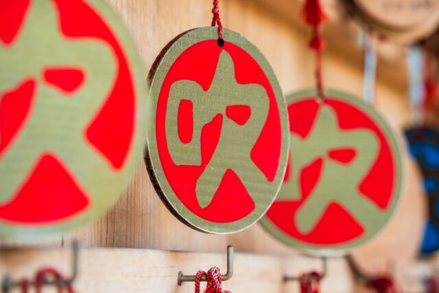 「吹揚神社」
愛媛県今治市通町３-１-３
#空 #鳥居 #今治 #神社 #吹揚神社 #torii #shintoshrine #鳥居⛩ #今治城 ##神社フォトコンわたしと神社