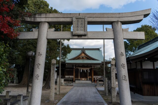 「三嶋神社・祇園神社」
愛媛県今治市祇園町１丁目１−６３
#空 #鳥居 #今治 #神社 #三嶋神社 #三島神社 #torii #shintoshrine #鳥居⛩ #今治城 ##神社フォトコンわたしと神社 #祇園神社