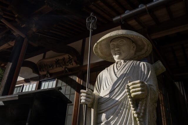 「成道寺」
愛媛県今治市大西町星浦甲８３４-１
#神社仏閣 #寺院巡り #寺院 #お寺 #今治市 #仏教 #今治市