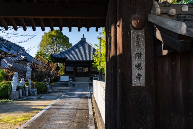 「附属寺」
愛媛県今治市郷本町３丁目４−１２
#temple #今治 #imabari  #地蔵 #寺院 #お寺 #寺院巡り #jizo #buddha #神社仏閣 #紅葉